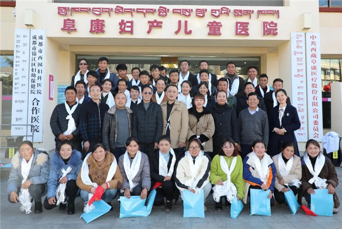 “不忘初心，牢記使命”——西藏阜康攜手仁布縣基層醫務人員服務群眾健康